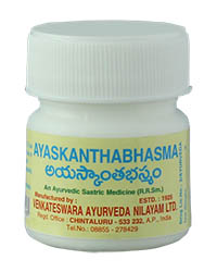 Ayaskantha Bhasma (Kantaloha Bhasma)